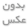 تلفن تحت شبکه گرنداستریم GXV3240 